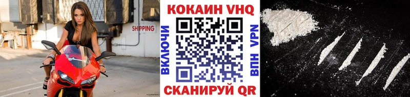 Цена Таганрог ТГК МАРИХУАНА АМФЕТАМИН МЕФ Alpha PVP ГАШ