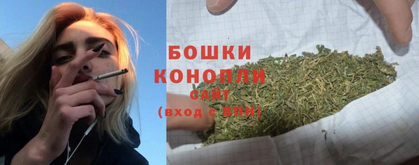 мефедрон VHQ Вязьма