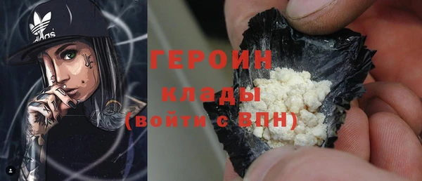 мдпв Вяземский