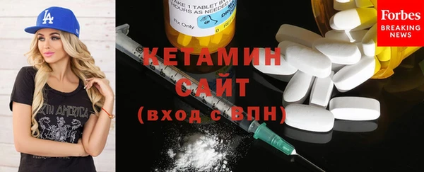 MDMA Premium VHQ Няндома
