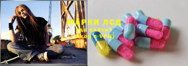 мефедрон VHQ Вязьма
