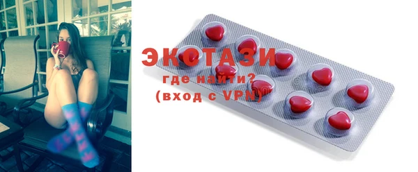 мефедрон VHQ Вязьма