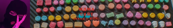 эйфоретик Вязники