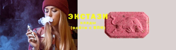 мефедрон VHQ Вязьма