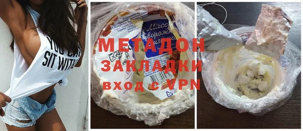 мдпв Вяземский