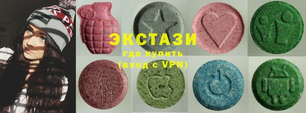 эйфоретик Вязники